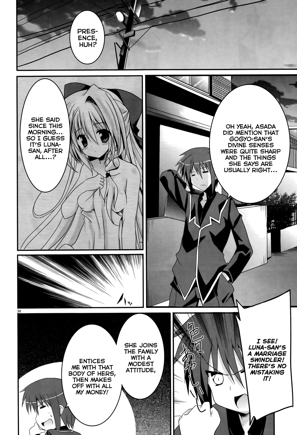 Tsuki Tsuki! Chapter 1 page 31 - Chapter 1: Mad Dog and Blonde Beauty