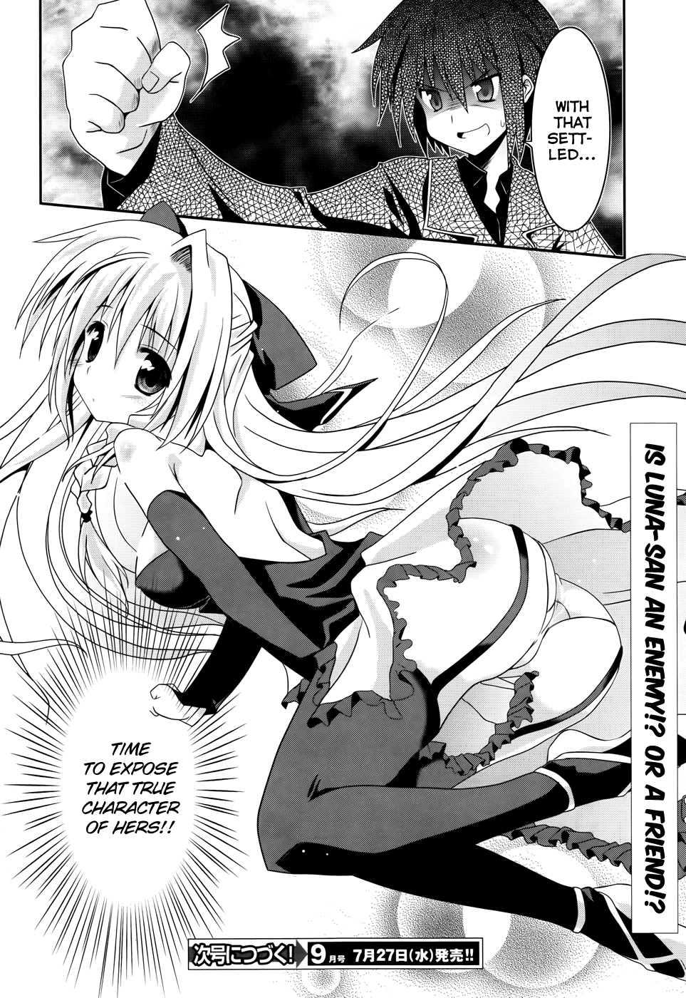 Tsuki Tsuki! Chapter 1 page 33 - Chapter 1: Mad Dog and Blonde Beauty