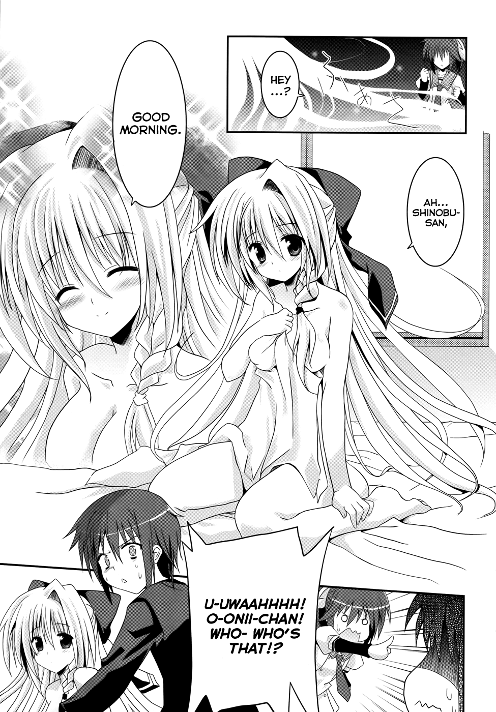 Tsuki Tsuki! Chapter 1 page 6 - Chapter 1: Mad Dog and Blonde Beauty