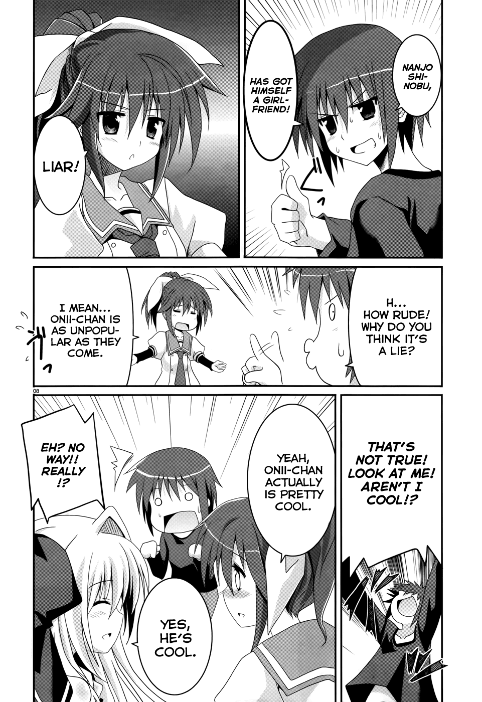 Tsuki Tsuki! Chapter 1 page 7 - Chapter 1: Mad Dog and Blonde Beauty