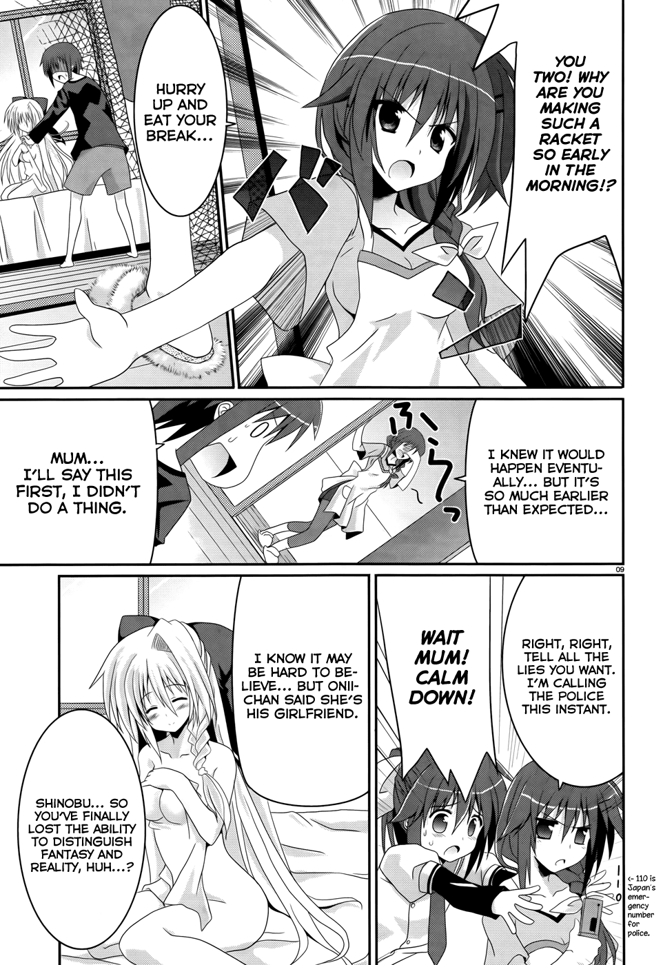 Tsuki Tsuki! Chapter 1 page 8 - Chapter 1: Mad Dog and Blonde Beauty