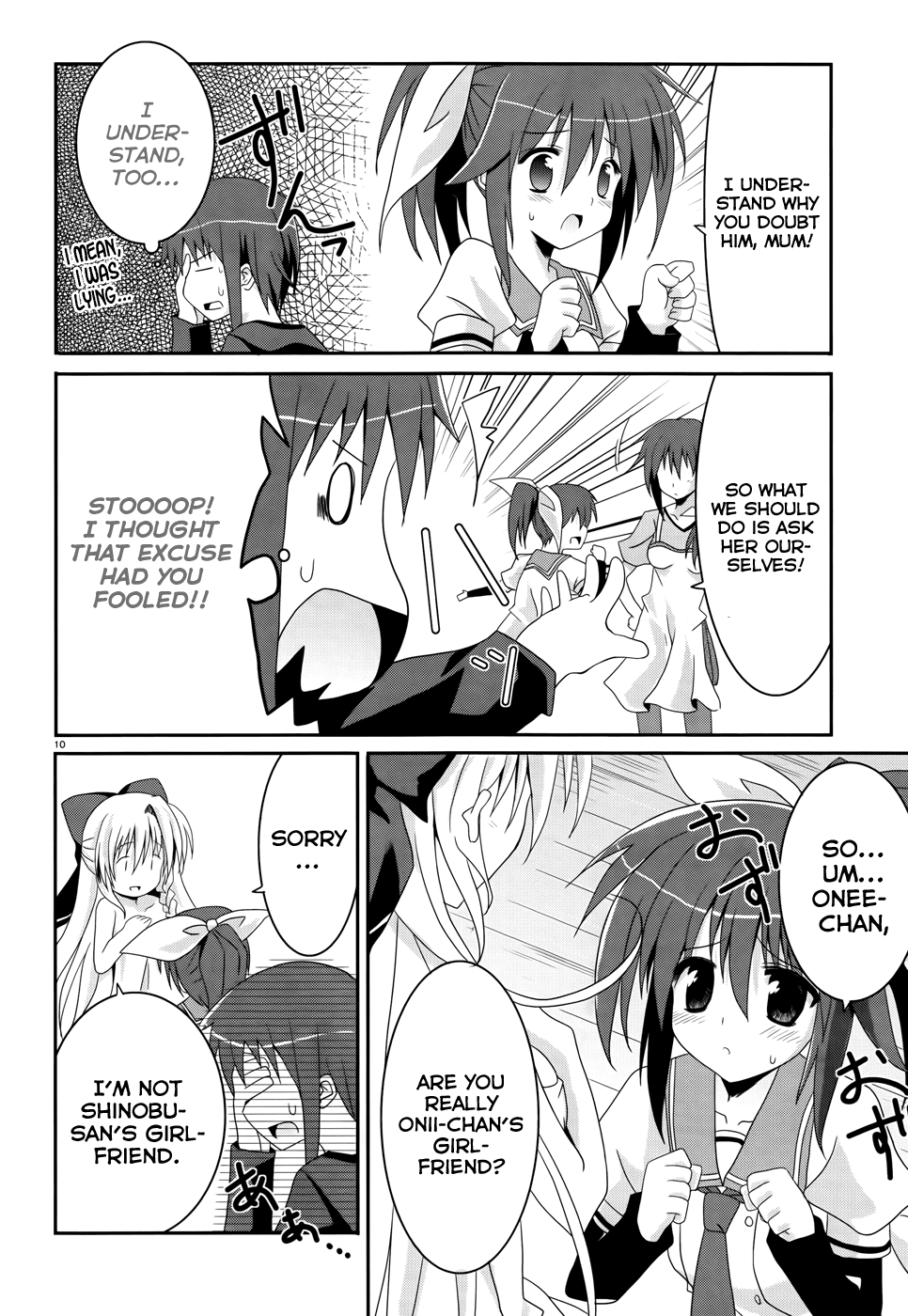 Tsuki Tsuki! Chapter 1 page 9 - Chapter 1: Mad Dog and Blonde Beauty