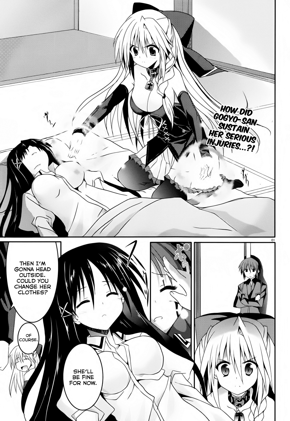 Tsuki Tsuki! Chapter 10 page 1 - Chapter 10: That's Right. Let's Go to Elni's Place