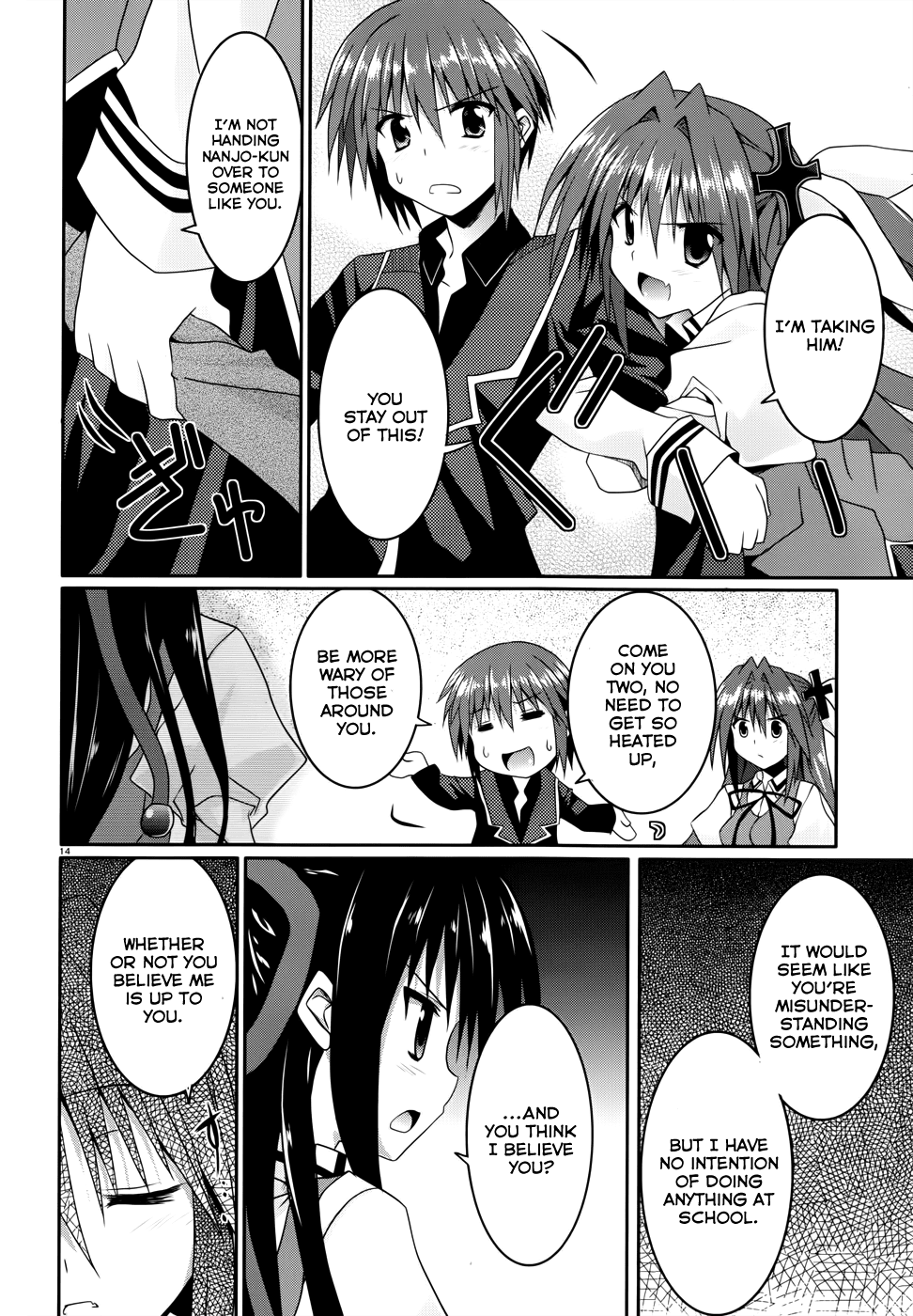 Tsuki Tsuki! Chapter 10 page 14 - Chapter 10: That's Right. Let's Go to Elni's Place