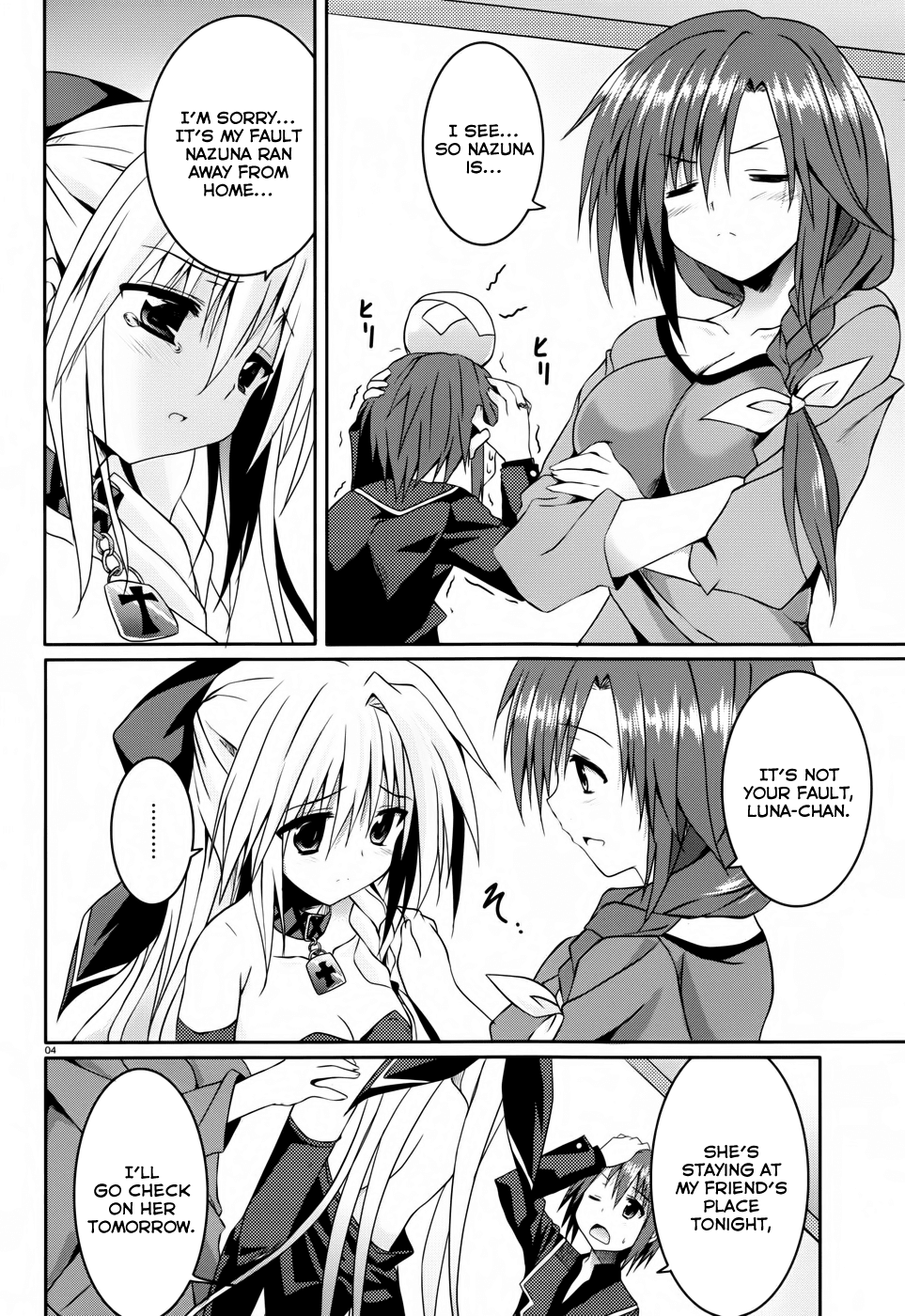 Tsuki Tsuki! Chapter 10 page 4 - Chapter 10: That's Right. Let's Go to Elni's Place