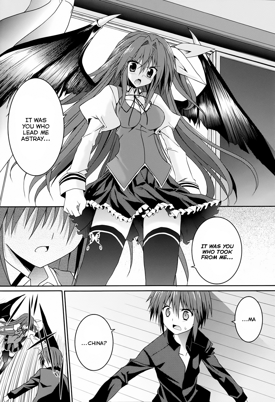 Tsuki Tsuki! Chapter 11 page 13 - Chapter 11: Reason To Reach Out