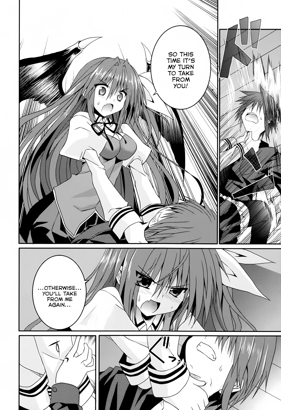 Tsuki Tsuki! Chapter 11 page 14 - Chapter 11: Reason To Reach Out