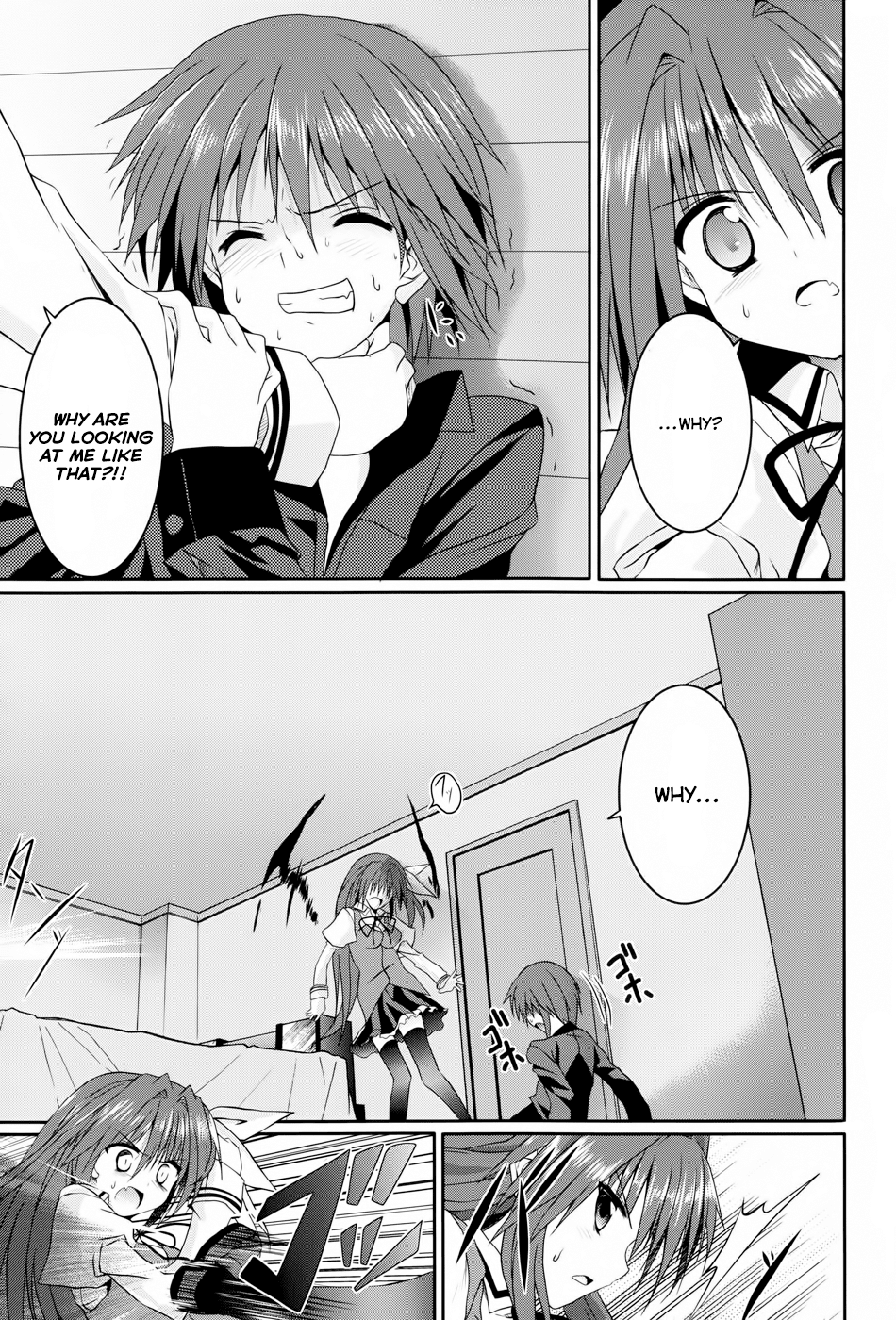 Tsuki Tsuki! Chapter 11 page 15 - Chapter 11: Reason To Reach Out