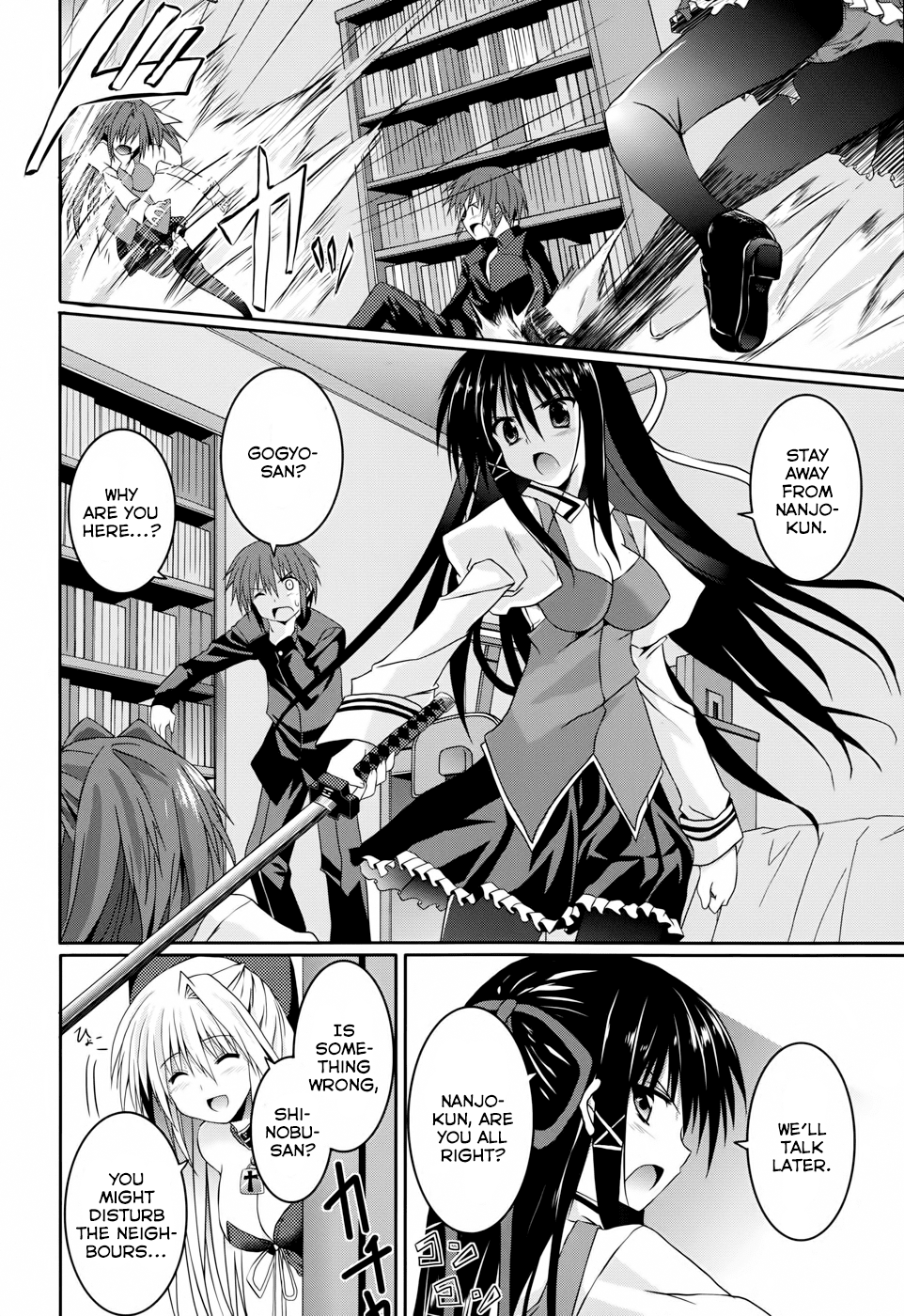 Tsuki Tsuki! Chapter 11 page 16 - Chapter 11: Reason To Reach Out
