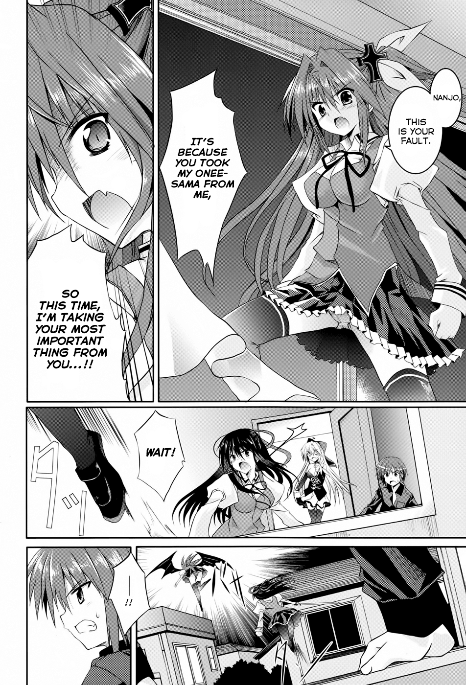 Tsuki Tsuki! Chapter 11 page 18 - Chapter 11: Reason To Reach Out