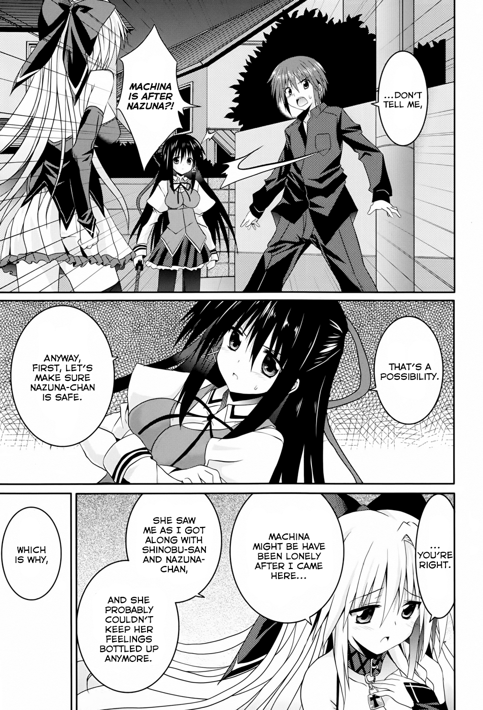 Tsuki Tsuki! Chapter 11 page 23 - Chapter 11: Reason To Reach Out