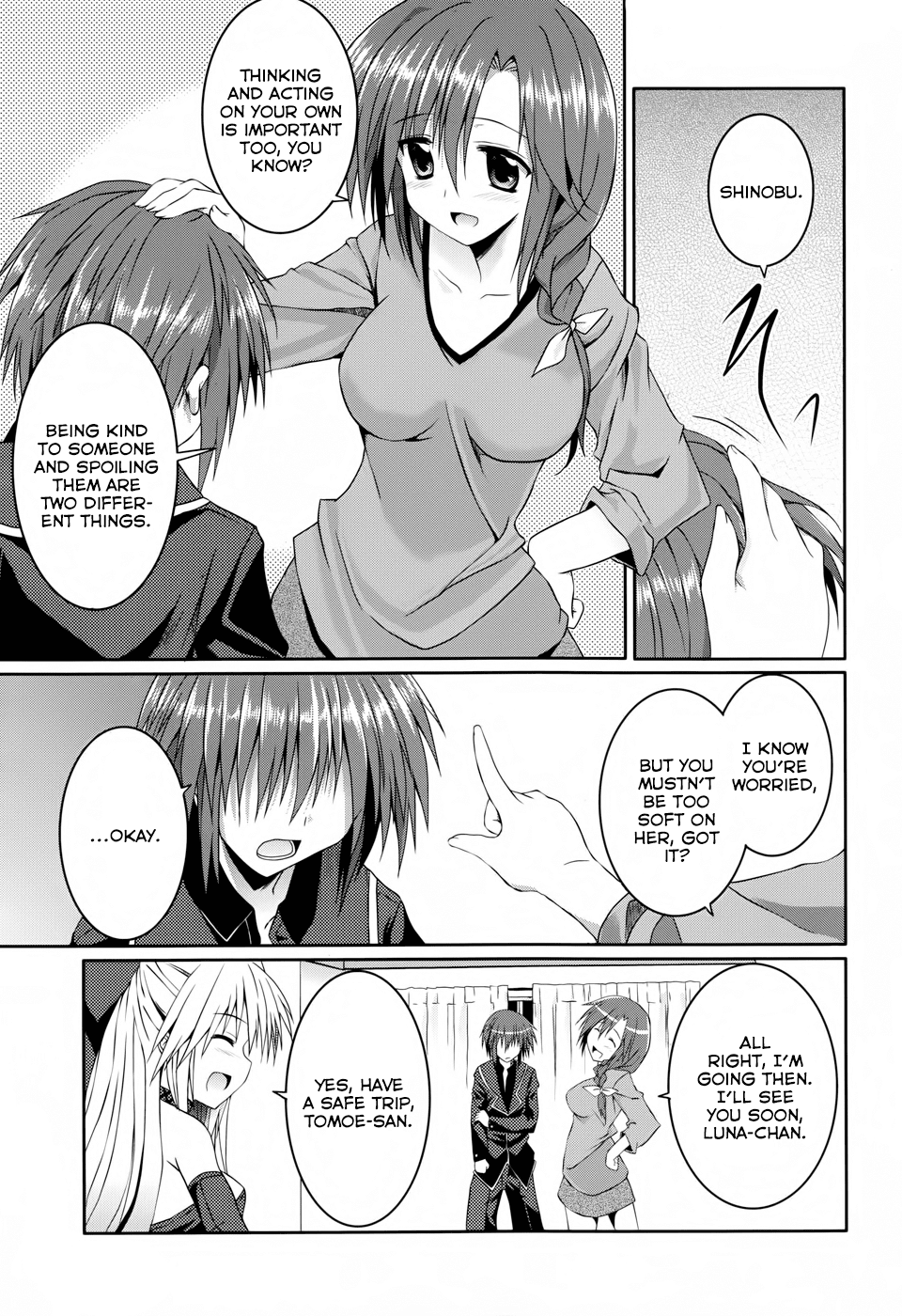 Tsuki Tsuki! Chapter 11 page 5 - Chapter 11: Reason To Reach Out