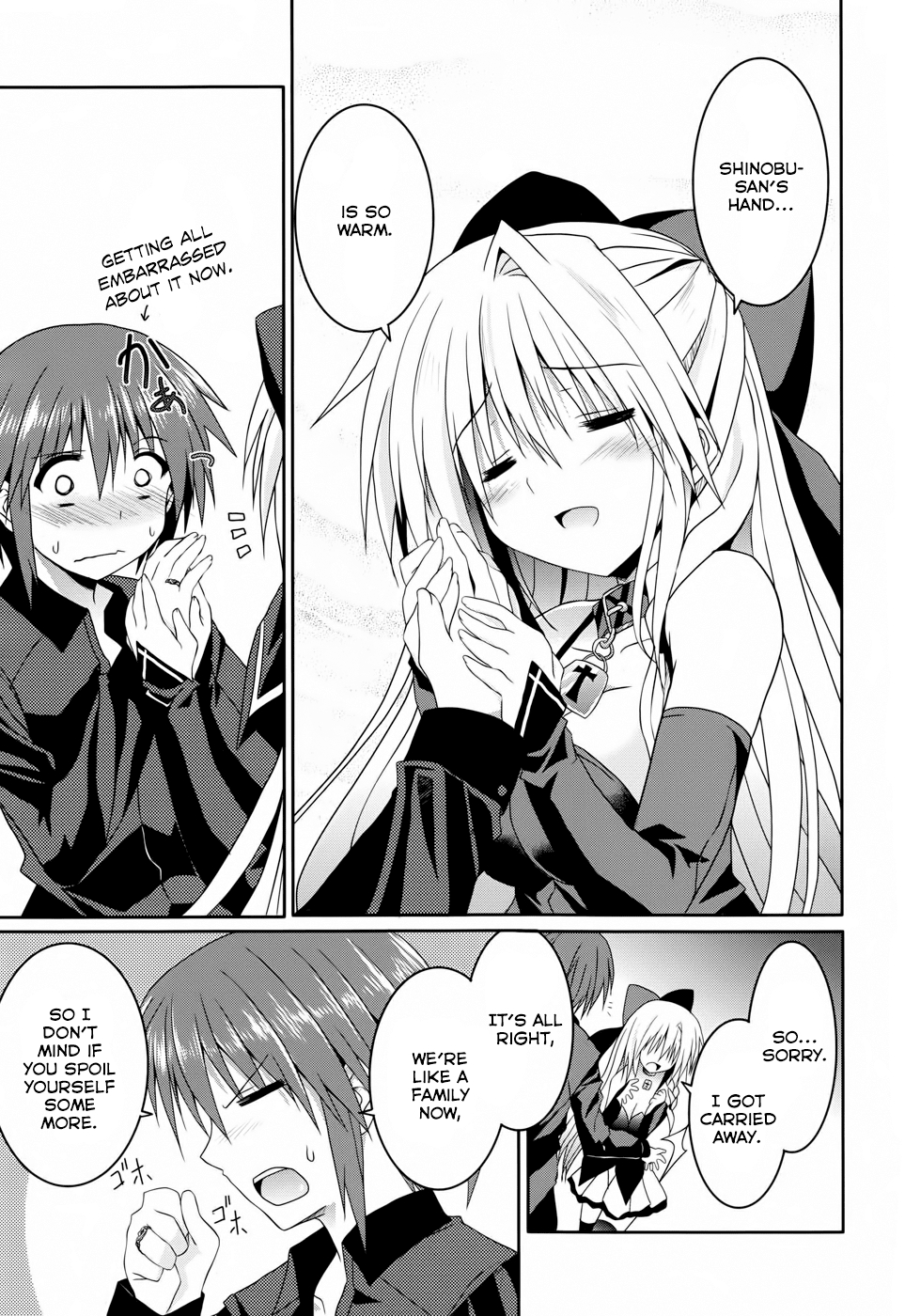 Tsuki Tsuki! Chapter 11 page 9 - Chapter 11: Reason To Reach Out