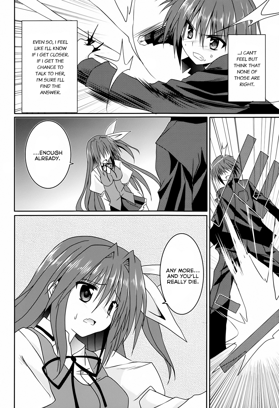 Tsuki Tsuki! Chapter 12 page 11 - Chapter 12: Reason To Reach Out... #2