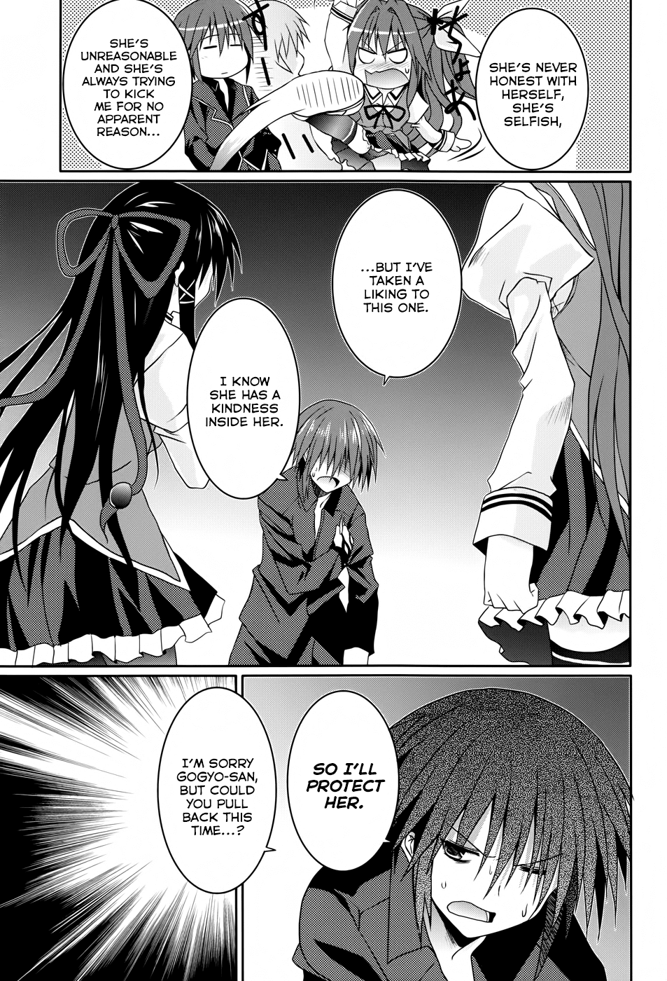 Tsuki Tsuki! Chapter 12 page 15 - Chapter 12: Reason To Reach Out... #2