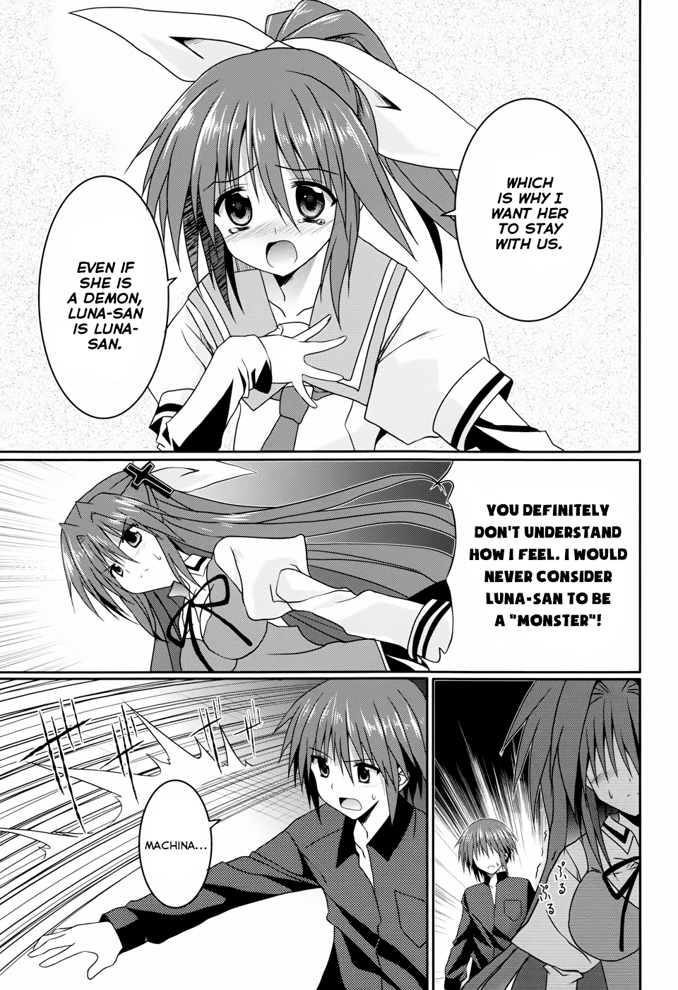 Tsuki Tsuki! Chapter 12 page 6 - Chapter 12: Reason To Reach Out... #2