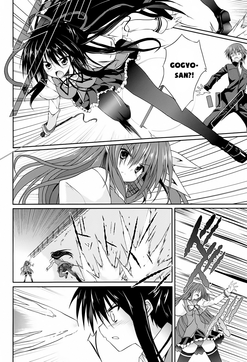 Tsuki Tsuki! Chapter 12 page 7 - Chapter 12: Reason To Reach Out... #2