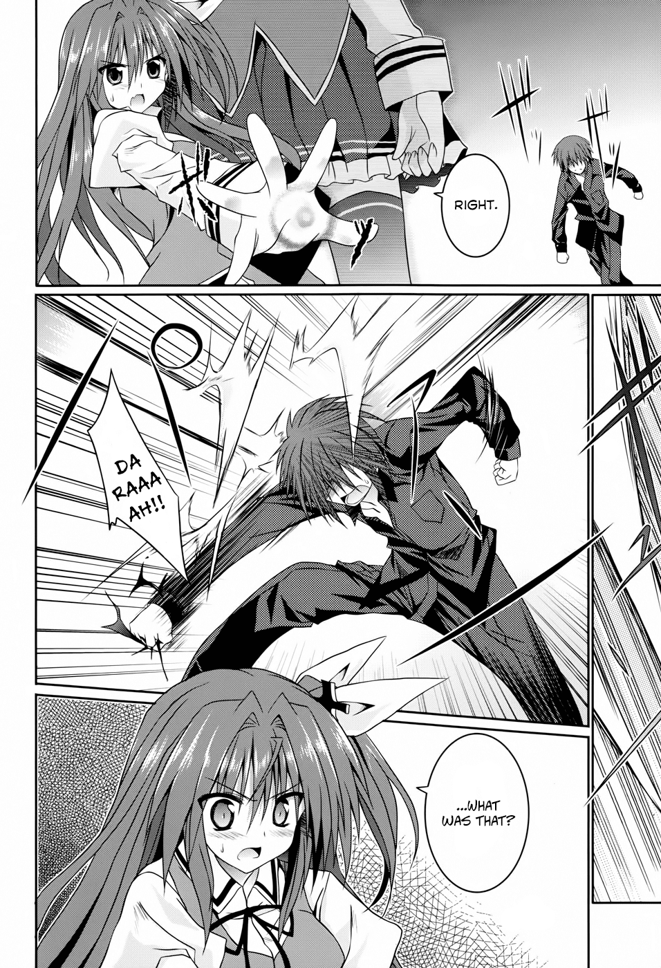 Tsuki Tsuki! Chapter 12 page 9 - Chapter 12: Reason To Reach Out... #2