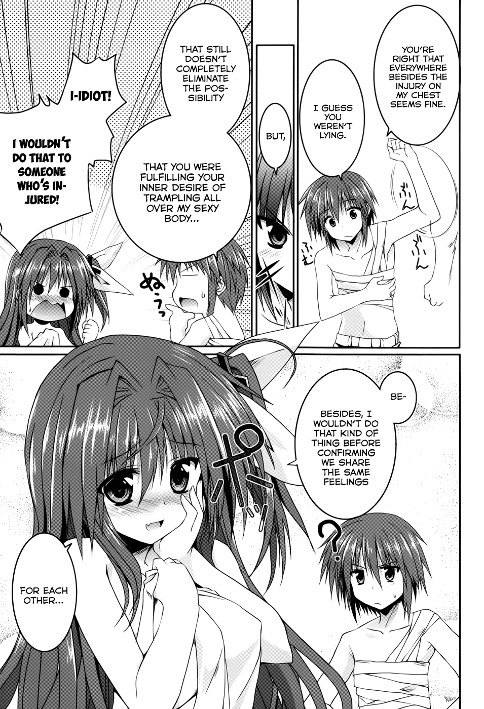 Tsuki Tsuki! Chapter 13 page 5 - Chapter 13: Homeless Girl Elni #1