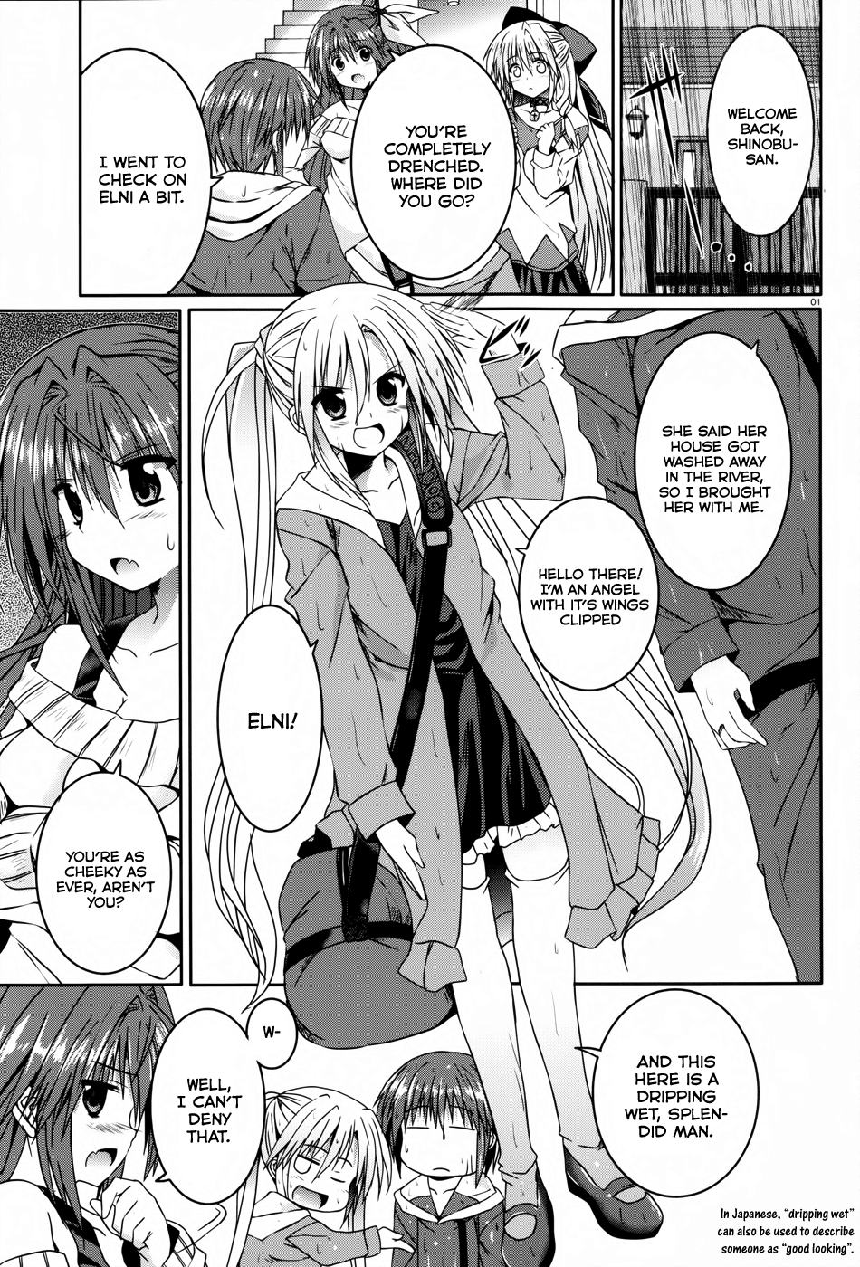 Tsuki Tsuki! Chapter 14 page 1 - Chapter 14: Homeless Girl Elni #2