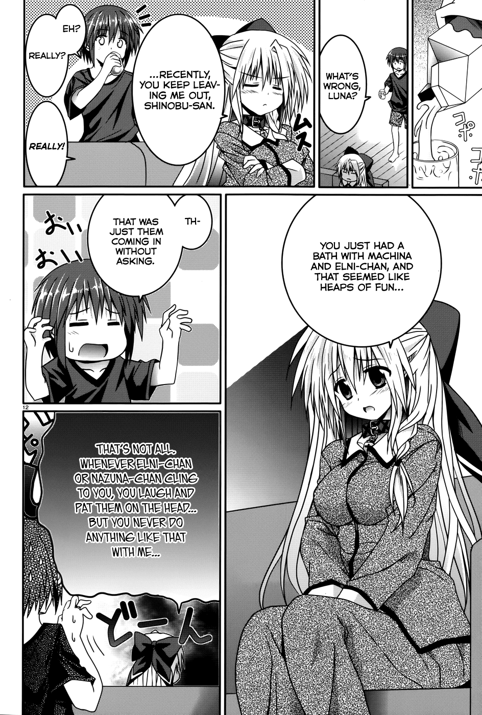 Tsuki Tsuki! Chapter 14 page 12 - Chapter 14: Homeless Girl Elni #2