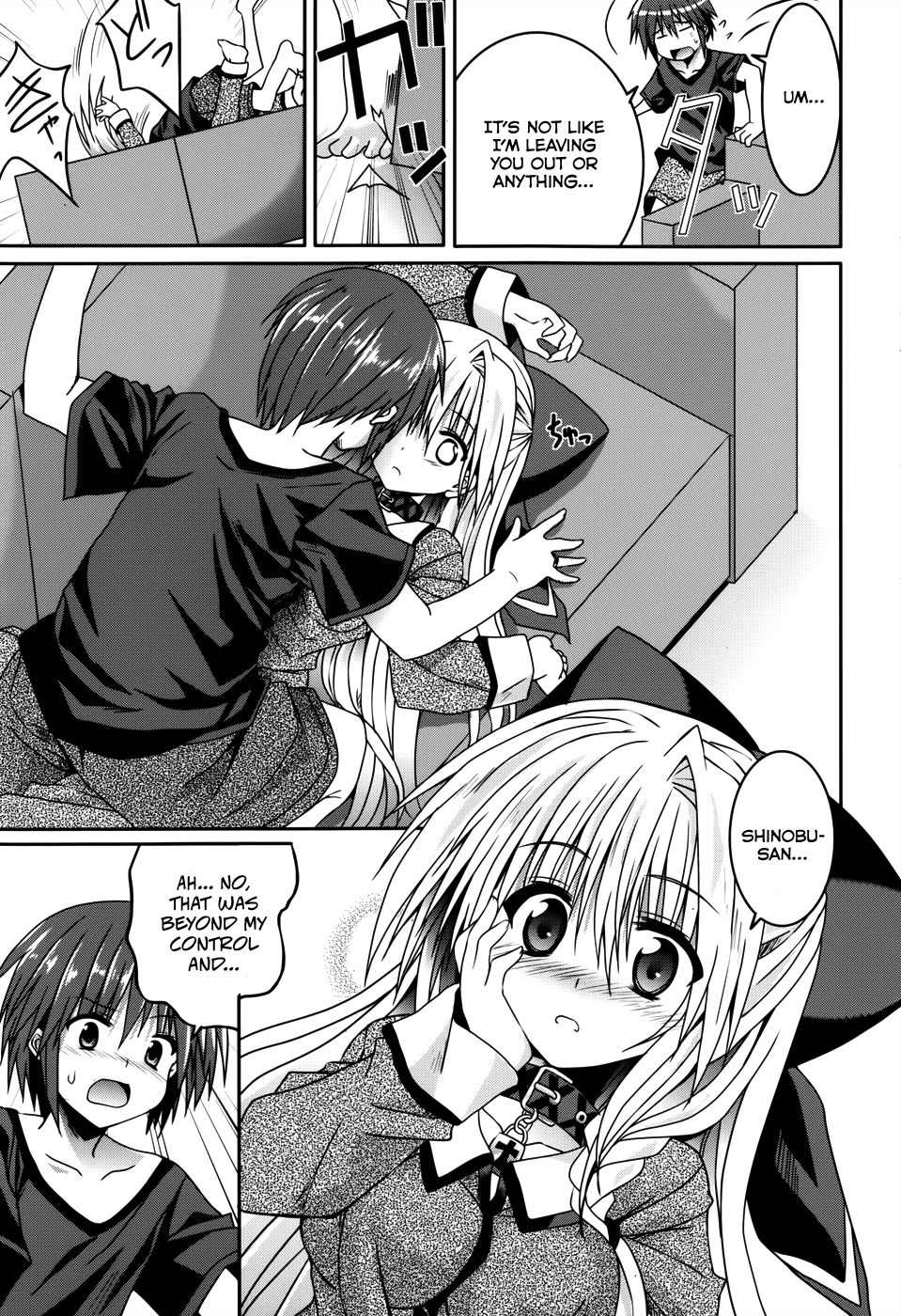 Tsuki Tsuki! Chapter 14 page 13 - Chapter 14: Homeless Girl Elni #2