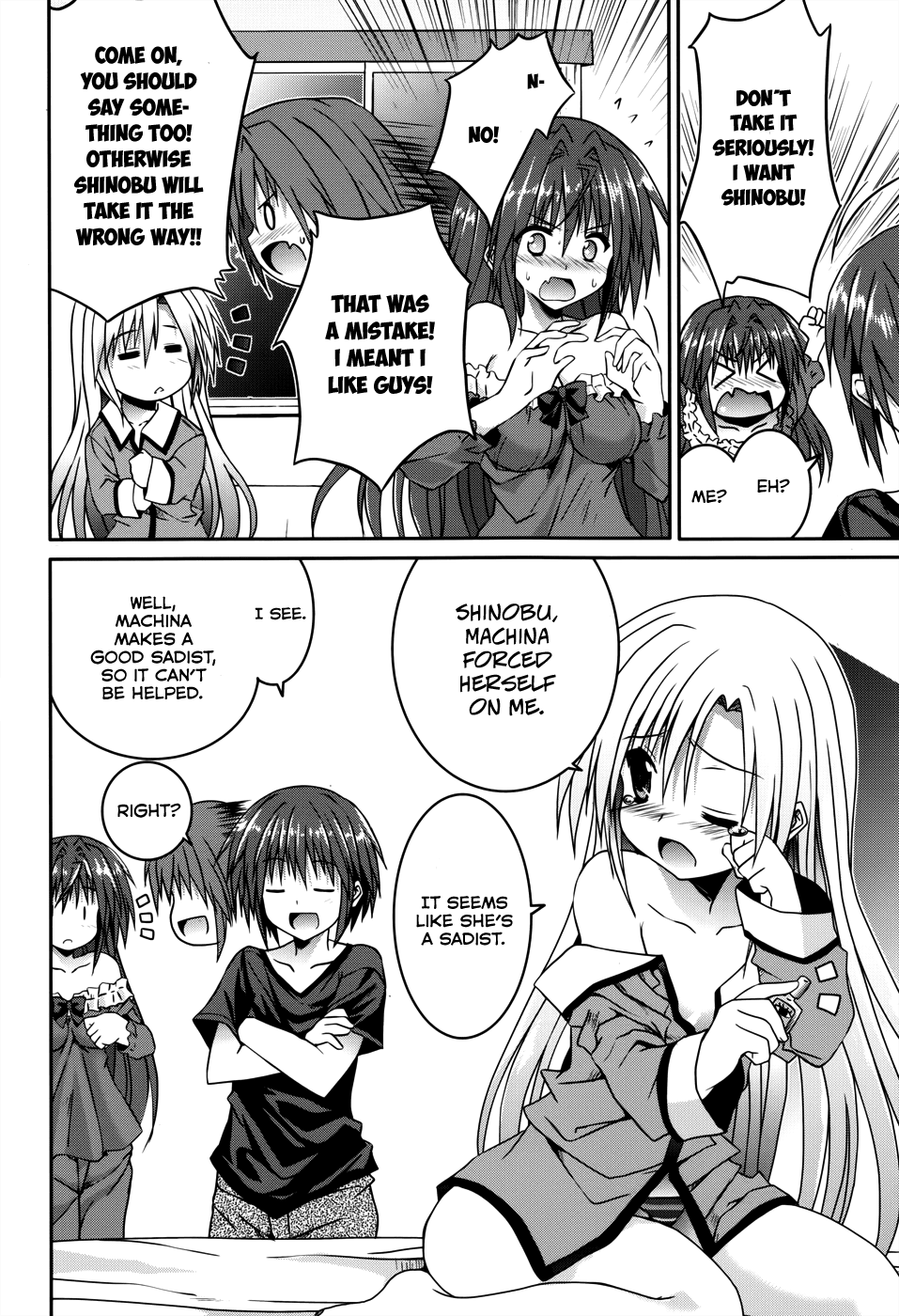 Tsuki Tsuki! Chapter 14 page 16 - Chapter 14: Homeless Girl Elni #2