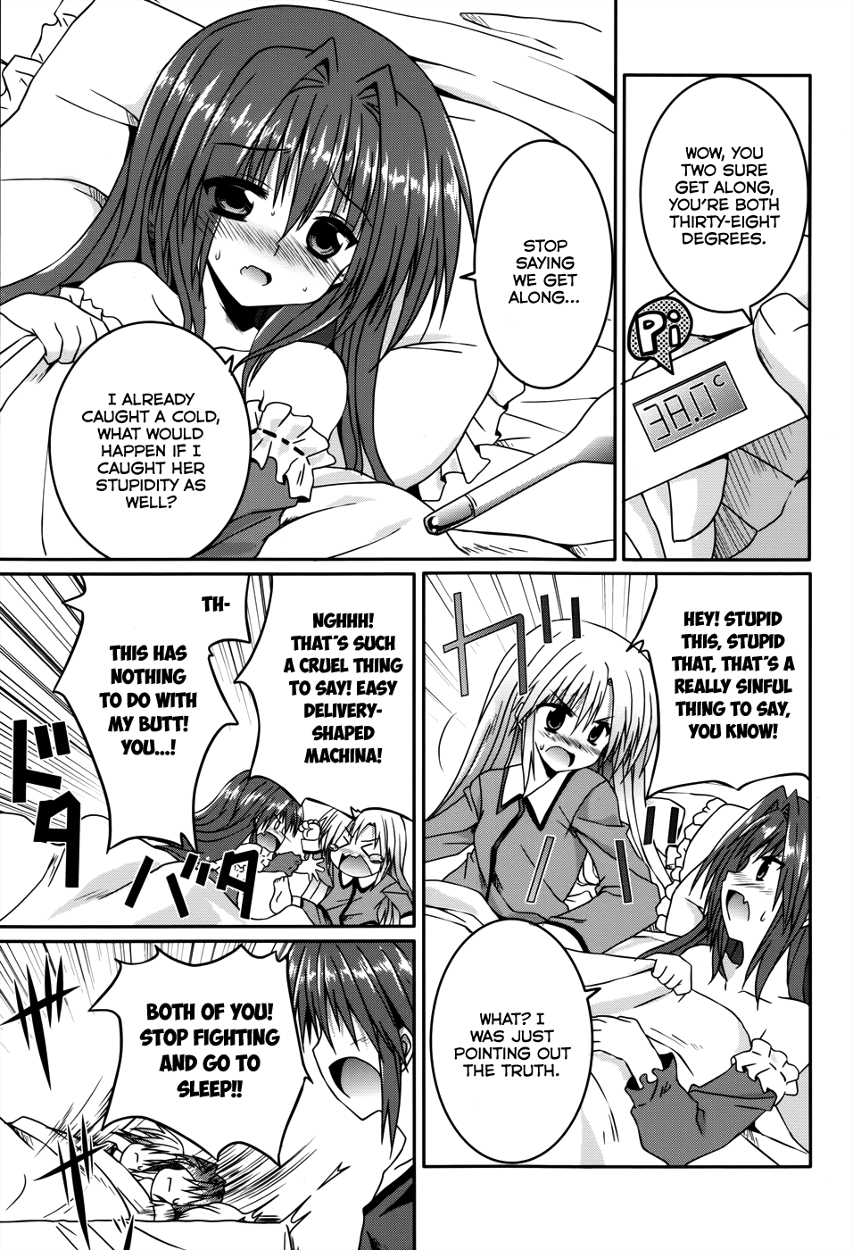 Tsuki Tsuki! Chapter 14 page 23 - Chapter 14: Homeless Girl Elni #2
