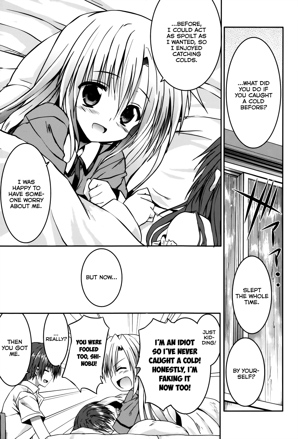 Tsuki Tsuki! Chapter 14 page 25 - Chapter 14: Homeless Girl Elni #2