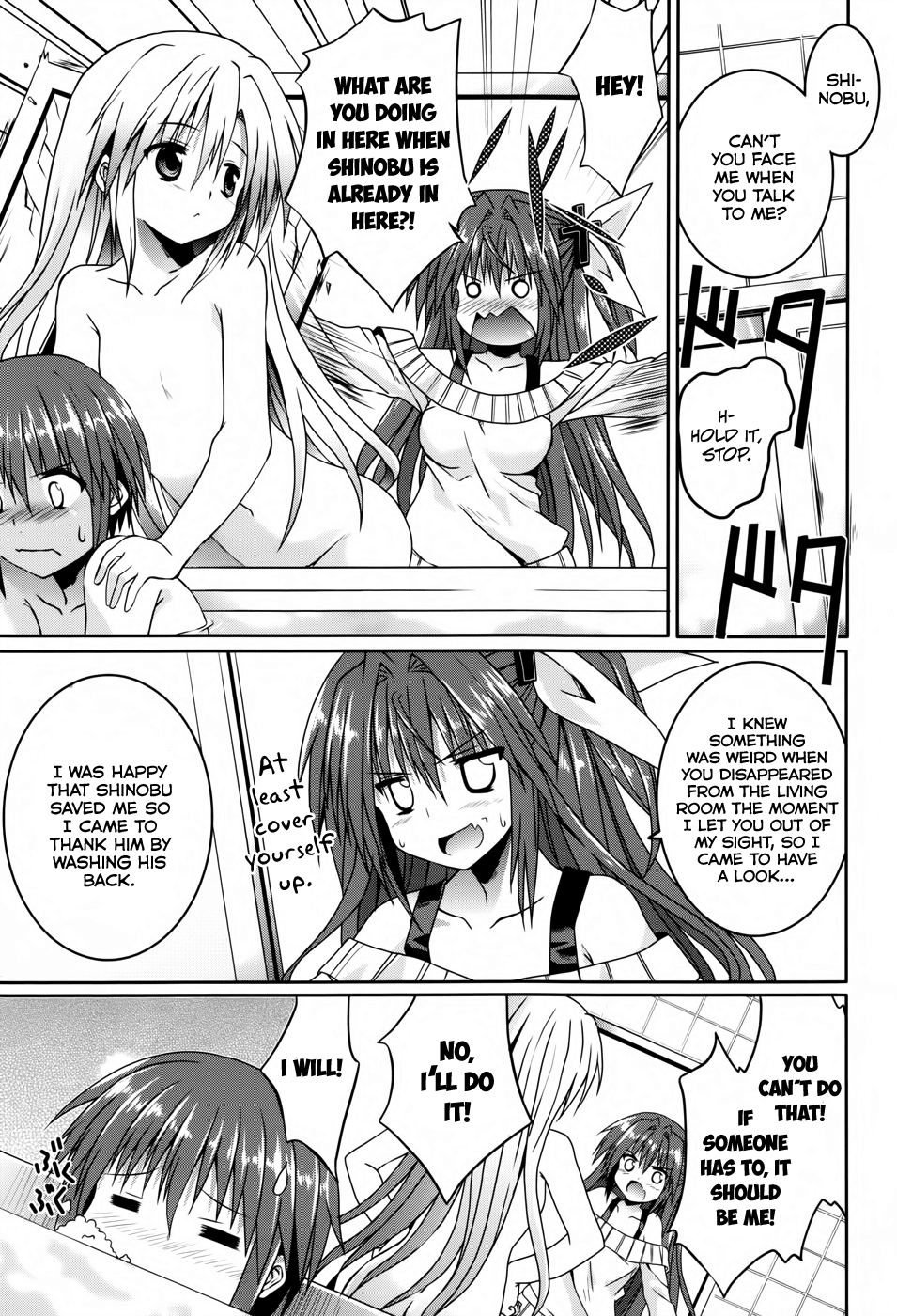 Tsuki Tsuki! Chapter 14 page 5 - Chapter 14: Homeless Girl Elni #2