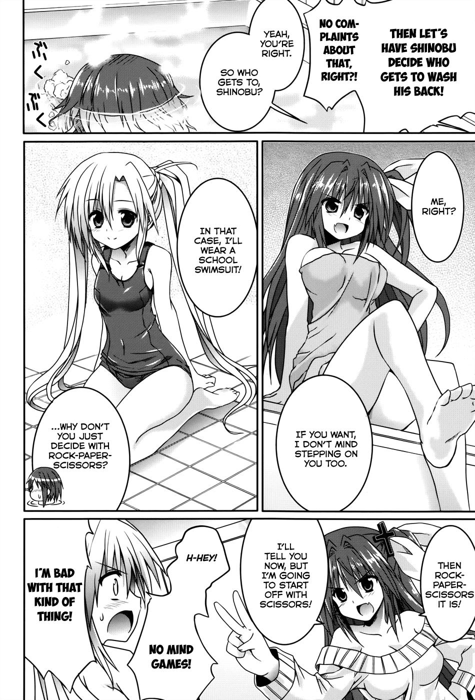 Tsuki Tsuki! Chapter 14 page 6 - Chapter 14: Homeless Girl Elni #2