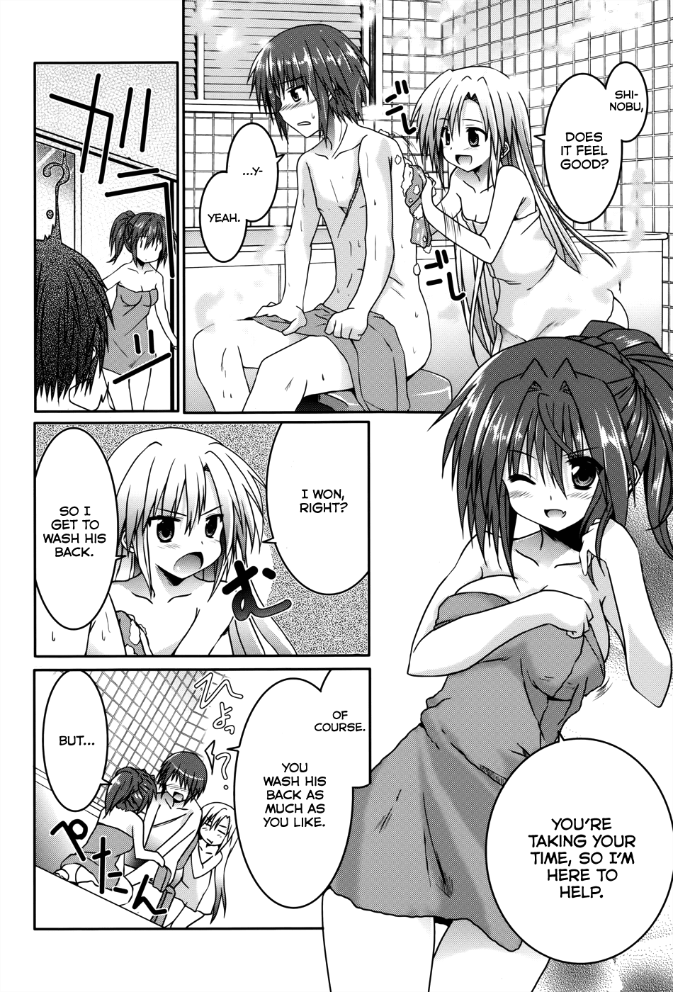 Tsuki Tsuki! Chapter 14 page 8 - Chapter 14: Homeless Girl Elni #2