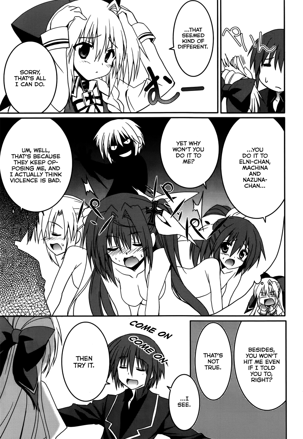 Tsuki Tsuki! Chapter 15 page 10 - Chapter 15: Downpour On The Road Home #1