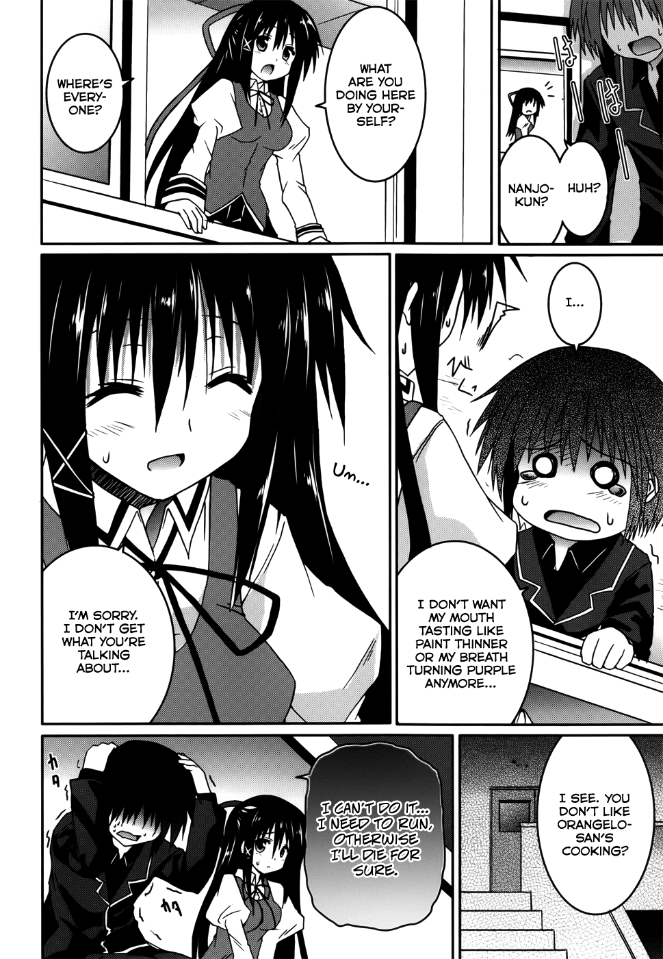 Tsuki Tsuki! Chapter 15 page 13 - Chapter 15: Downpour On The Road Home #1