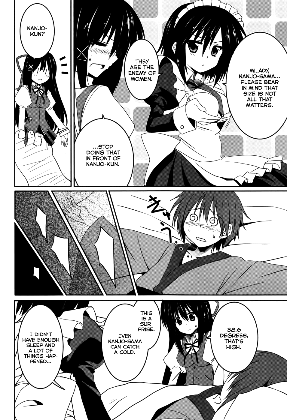 Tsuki Tsuki! Chapter 15 page 27 - Chapter 15: Downpour On The Road Home #1