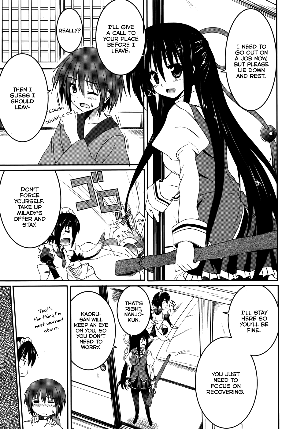 Tsuki Tsuki! Chapter 15 page 28 - Chapter 15: Downpour On The Road Home #1