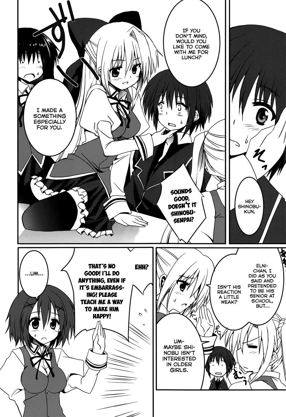 Tsuki Tsuki! Chapter 15 page 5 - Chapter 15: Downpour On The Road Home #1