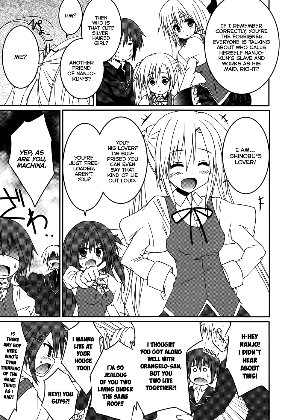 Tsuki Tsuki! Chapter 15 page 6 - Chapter 15: Downpour On The Road Home #1