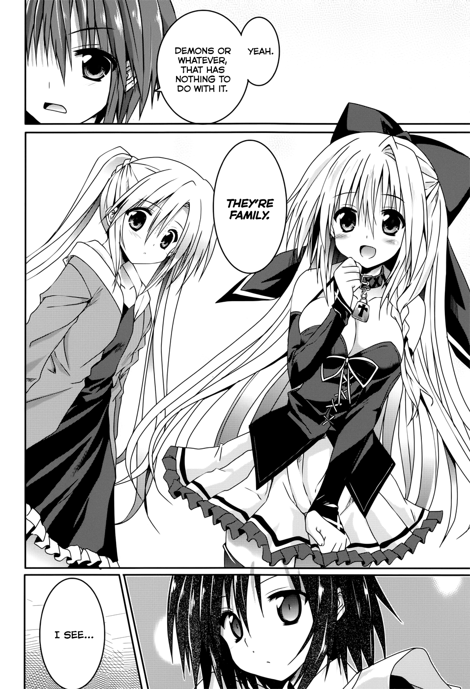 Tsuki Tsuki! Chapter 16 page 10 - Chapter 16: Downpour on the Road Home #2