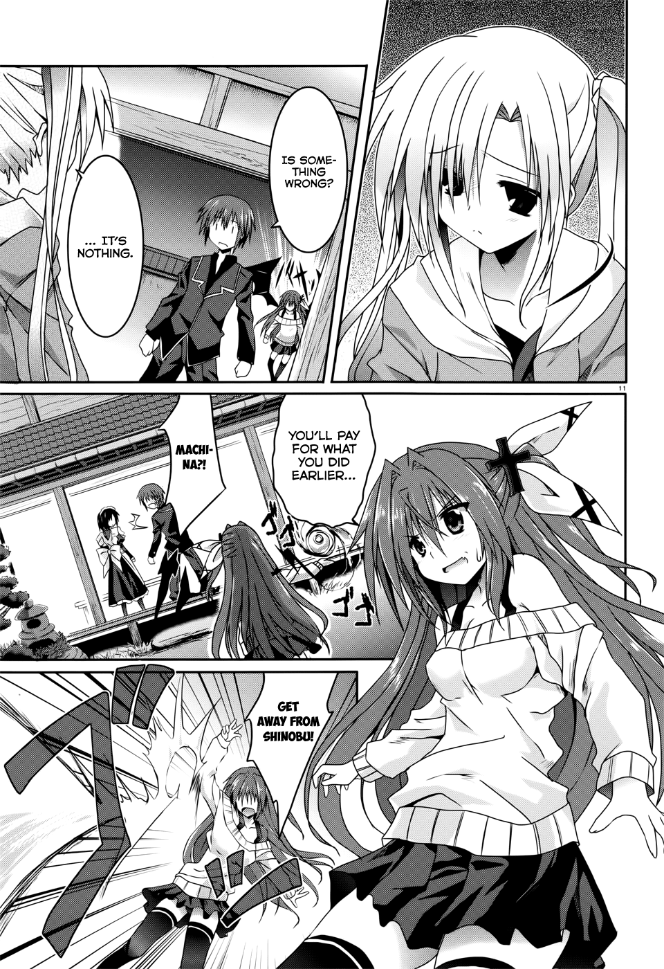 Tsuki Tsuki! Chapter 16 page 11 - Chapter 16: Downpour on the Road Home #2