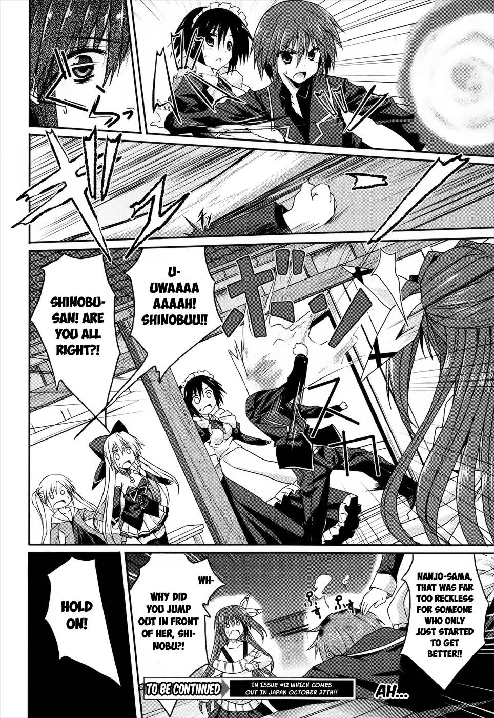 Tsuki Tsuki! Chapter 16 page 12 - Chapter 16: Downpour on the Road Home #2