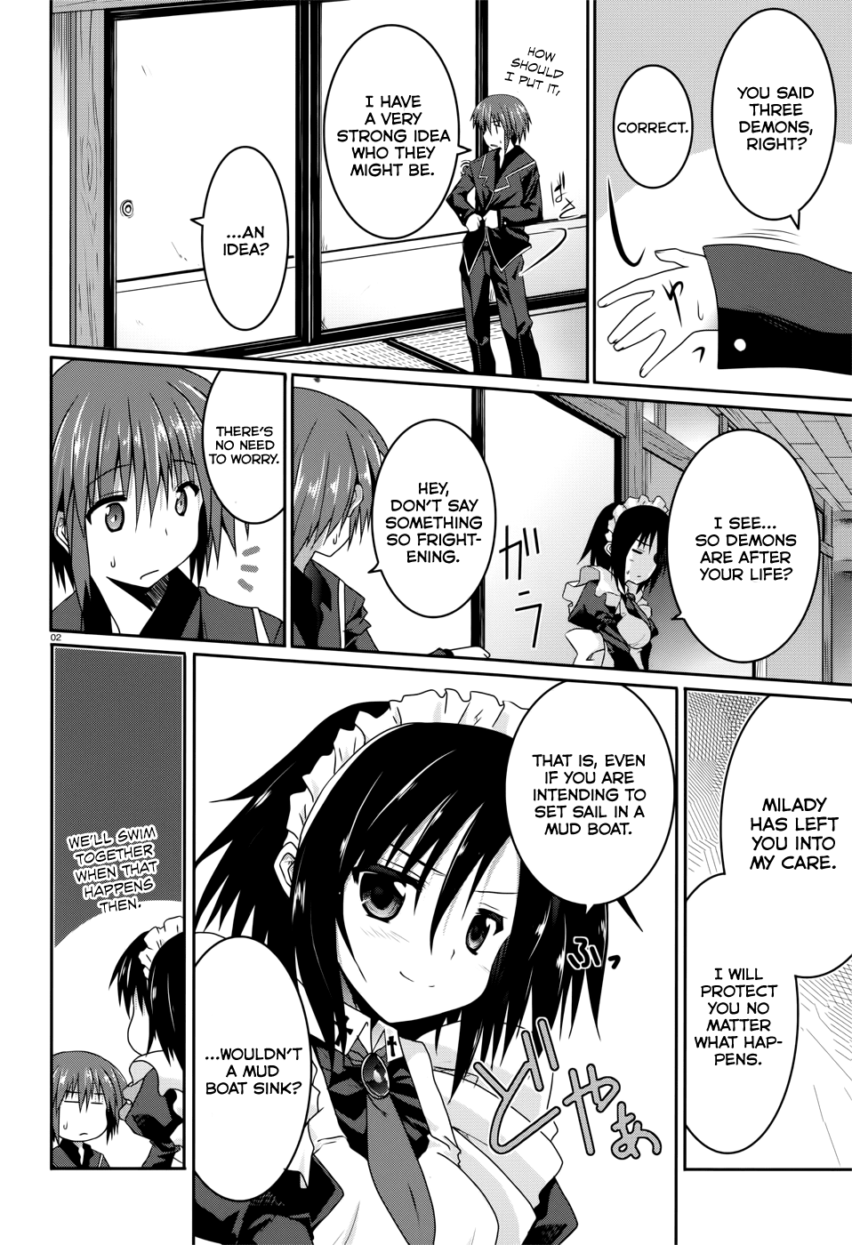 Tsuki Tsuki! Chapter 16 page 2 - Chapter 16: Downpour on the Road Home #2