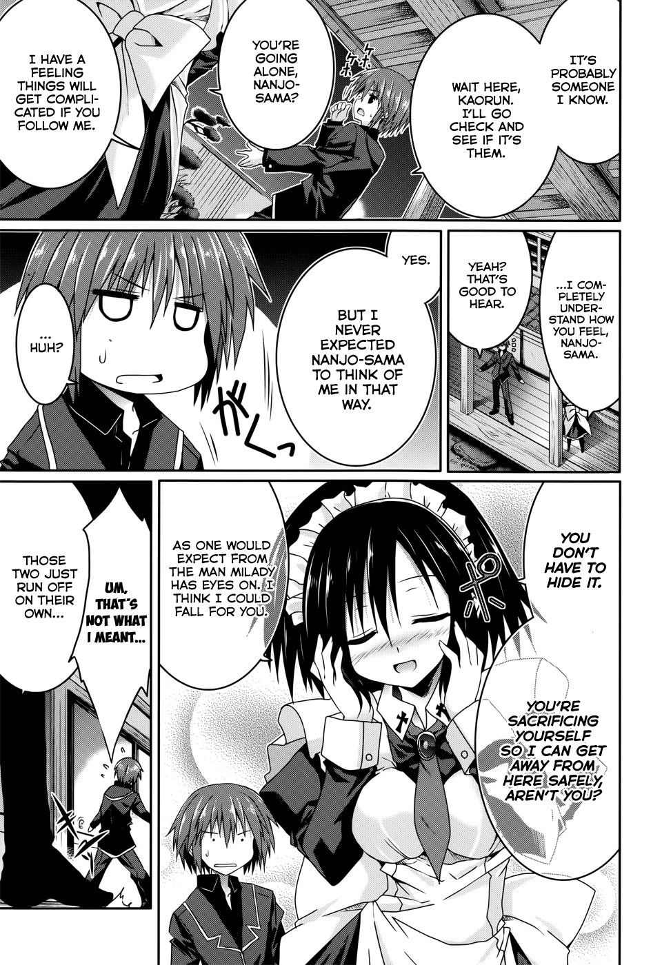 Tsuki Tsuki! Chapter 16 page 3 - Chapter 16: Downpour on the Road Home #2
