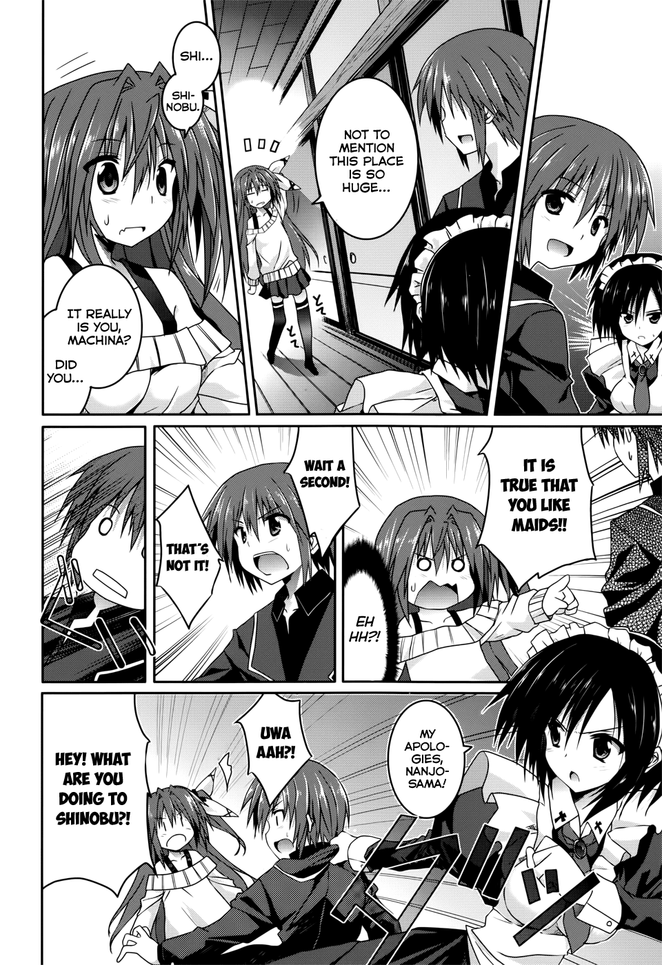 Tsuki Tsuki! Chapter 16 page 4 - Chapter 16: Downpour on the Road Home #2