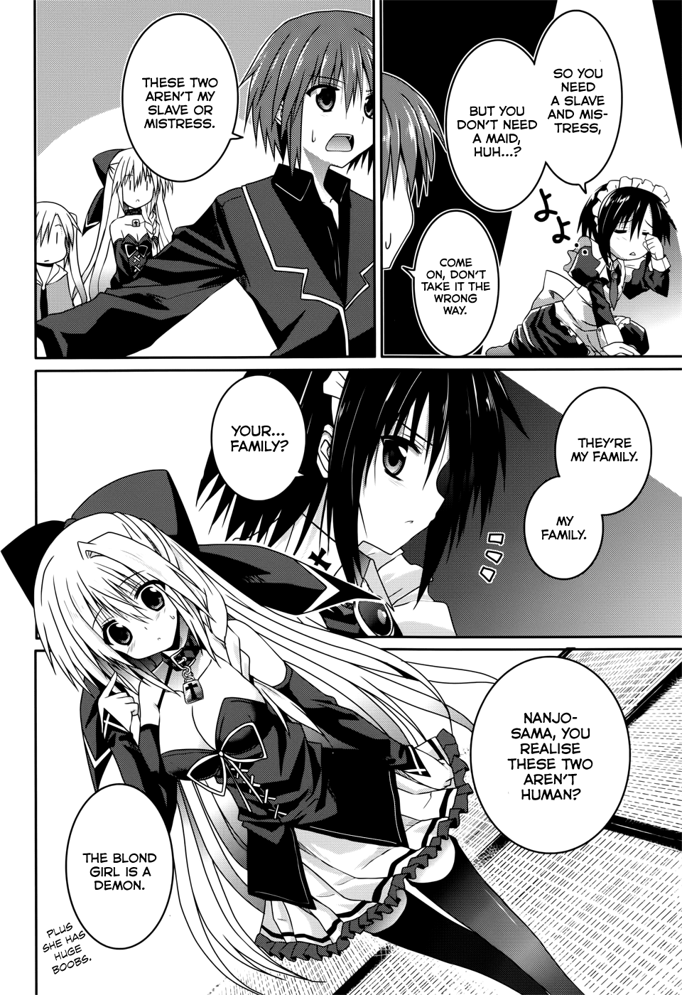 Tsuki Tsuki! Chapter 16 page 8 - Chapter 16: Downpour on the Road Home #2