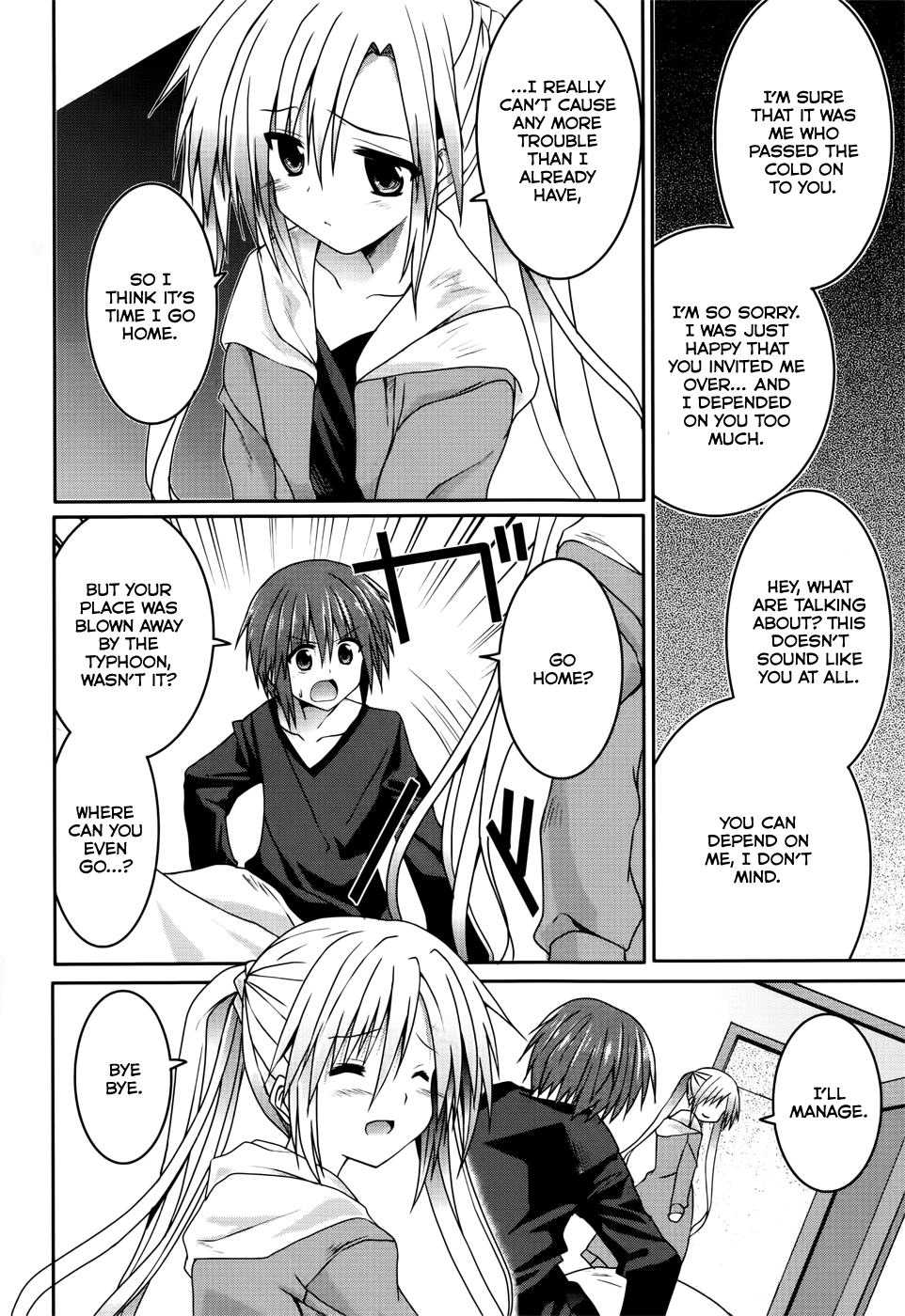 Tsuki Tsuki! Chapter 17 page 2 - Chapter 17: Downpour on the Road Home #3