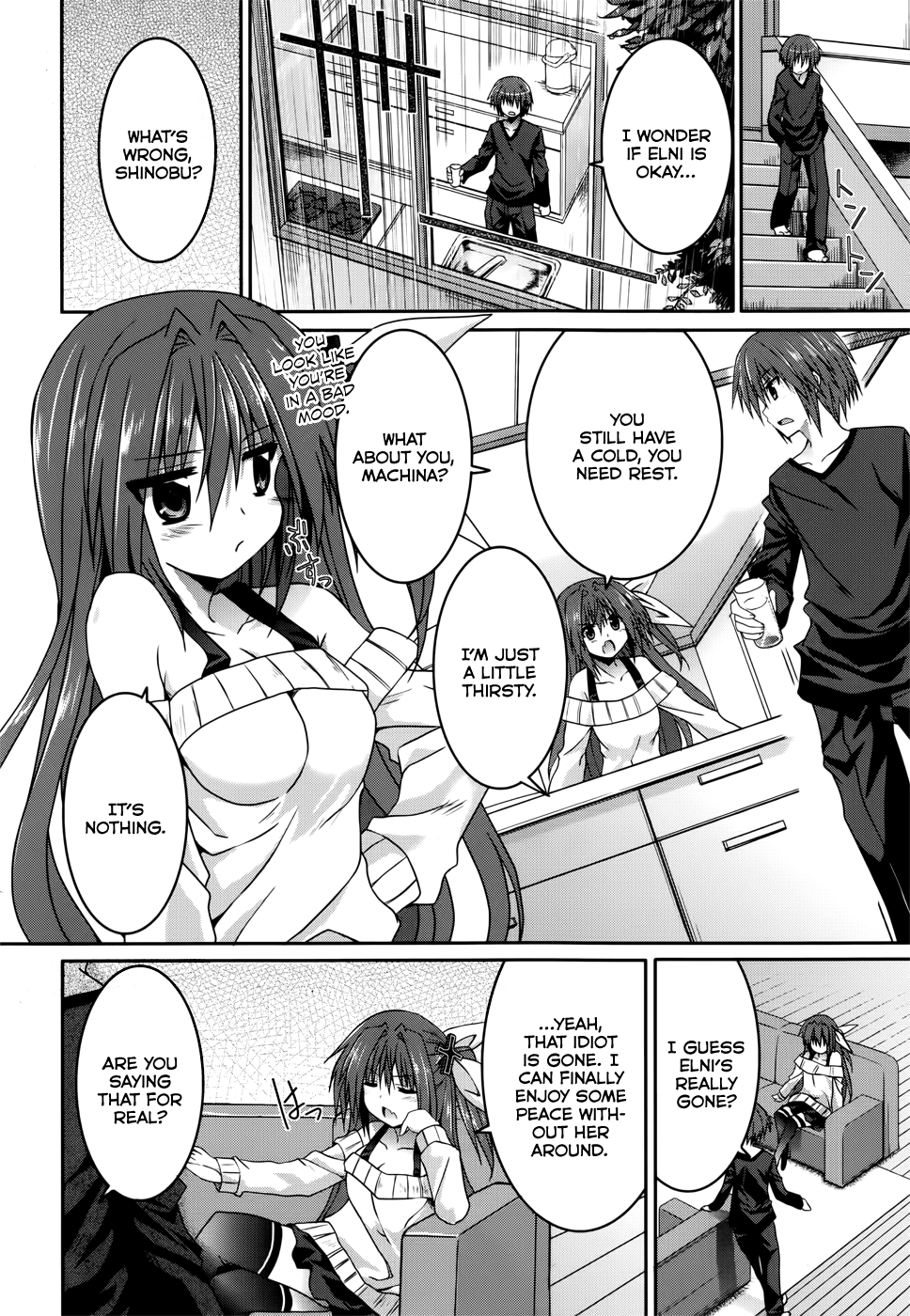 Tsuki Tsuki! Chapter 17 page 6 - Chapter 17: Downpour on the Road Home #3