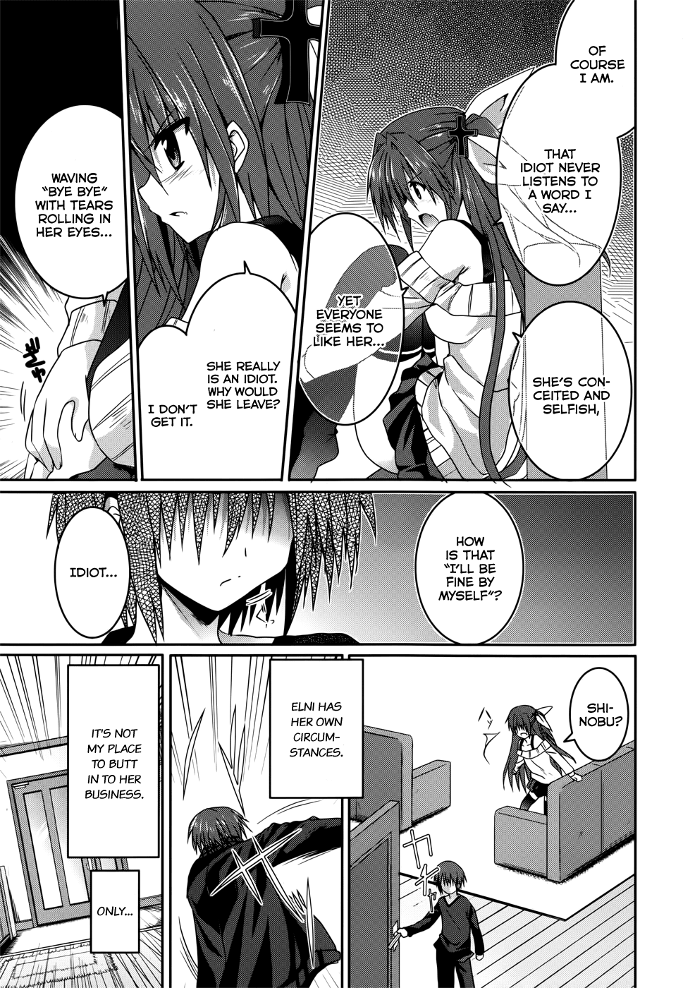 Tsuki Tsuki! Chapter 17 page 7 - Chapter 17: Downpour on the Road Home #3