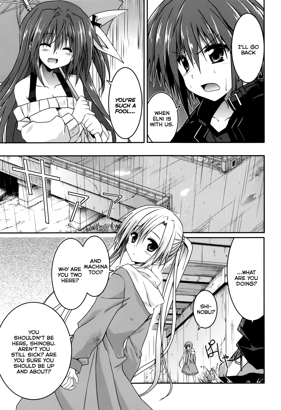 Tsuki Tsuki! Chapter 17 page 9 - Chapter 17: Downpour on the Road Home #3