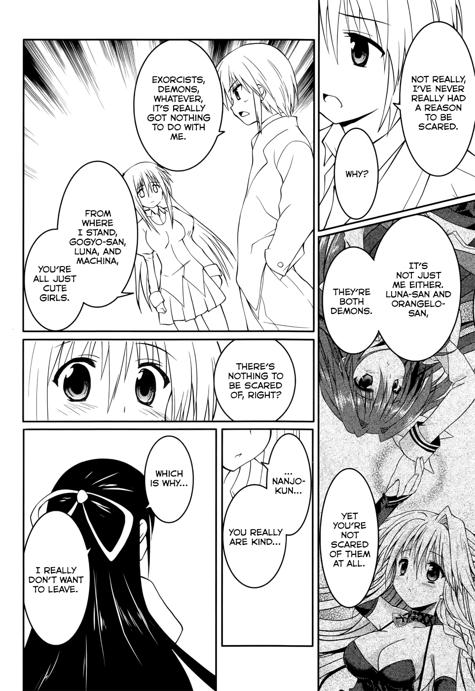 Tsuki Tsuki! Chapter 18 page 11 - Chapter 18: My fiancee is my classmate!? #1